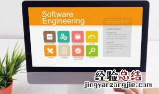 如何自学电脑 自学电脑的方法