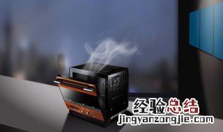 微波炉怎么用 微波炉用法简述