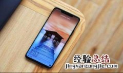 华为两个系统怎么用 华为双系统的设置