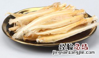 干的鲨鱼骨怎么煲汤 干的鲨鱼骨怎么煲汤好喝