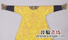 皇袍一定是黄色的吗 黄袍还是皇袍