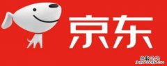 京东账户怎么注销账户 京东账户怎样注销账户
