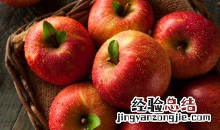 苹果能做什么小零食 苹果做什么小零食好吃