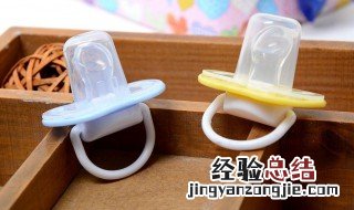 戒奶嘴的最佳年龄 戒奶嘴的最佳年龄是多少岁