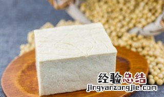 豆腐和猪血怎么做好吃 豆腐和猪血怎么做好吃又简单