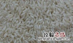 江米可以直接蒸吗 江米可以直接蒸吗怎么做