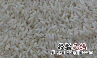 江米可以直接蒸吗 江米可以直接蒸吗怎么做