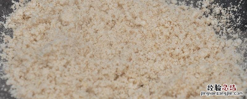 怎样发酵豆渣做水肥 豆渣如何发酵做花肥