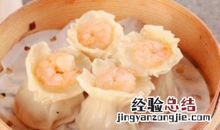 鲜肉烧卖蒸多久 鲜肉烧卖馅子怎么做