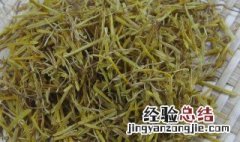 中药莲须的功效与作用 中药莲须的功效与作用中药查询