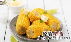 豌豆玉米粒沙拉 豌豆玉米沙拉怎么做