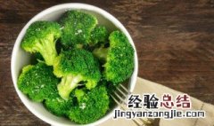翡翠西兰花怎么做的 翡翠西兰花怎么做