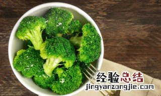 翡翠西兰花怎么做的 翡翠西兰花怎么做
