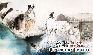 诗魔是谁 什么朝代的人