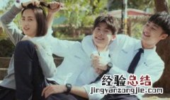 想见你剧情介绍 想见你剧情介绍如下