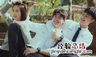 想见你剧情介绍 想见你剧情介绍如下