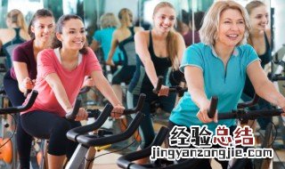 骑动感单车能减肥吗 骑动感单车是否能减肥的解析