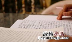 钉钉怎么给学生上课 给大家介绍一下