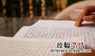 钉钉怎么给学生上课 给大家介绍一下