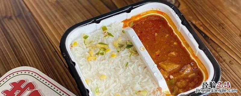 自热米饭用热水还是冷水 自热米饭用冷水还是热水好