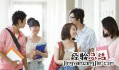 门里面一个敢怎么念 门里一个敢怎么读
