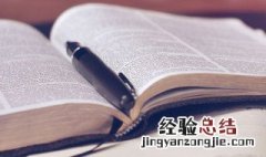 唯美诗意仙气游戏名男 游戏名字男仙气