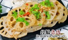 女性多吃藕有什么好处和坏处 女性多吃藕有什么好处