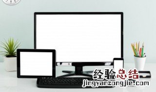 堡垒之夜怎么用石头 堡垒之夜怎么切换建筑的材料