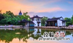 好听的古风府邸的名字长乐 好听的古风府邸的名字