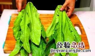 油麦菜能和虾一起吃吗宝宝 油麦菜能和虾一起吃吗