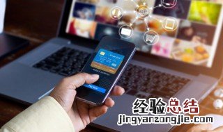 堡垒之夜怎么快速落地 堡垒之夜怎么点燃建筑