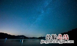 五星连珠多少年一次 四星连珠多少年一次
