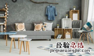 客厅沙发左右两边预留插座 客厅沙发边插座留几个合适