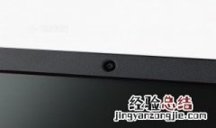 万能摄像头驱动能安装笔记本内置摄像头吗 笔记本摄像头能用万能驱动吗
