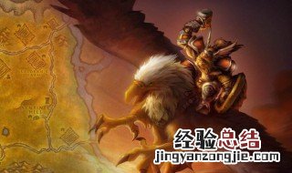 魔兽世界怀旧服急救150以后怎么学 魔兽世界怀旧服中级急救以及高级急救学习方法
