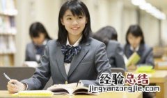 钉钉老师如何在家上课 简单介绍一下