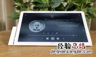 华为平板恢复系统 华为平板恢复系统的步骤