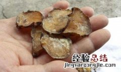 附子的功效与作用 具体用处如下