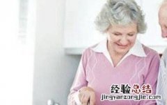 给老年人买什么吃的好 给老年人买什么吃的好一点