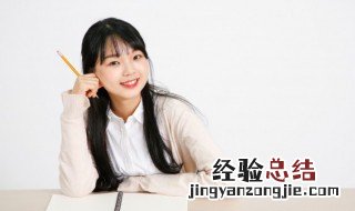 stopper是什么意思