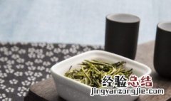 喝什么茶能减肥快又能瘦身 喝什么茶能减肥快又能瘦身又不影响月经
