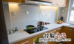 地砖可以做厨房台面吗 地砖能做灶台台面吗