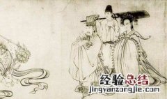 画圣是谁 擅长什么领域