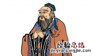 至圣是谁 下面为大家解答