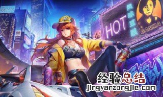 qq飞车手游圆盘训练场在哪里 QQ飞车手游道具训练场特点