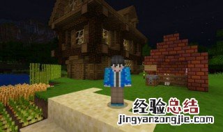随机掉落指令 我的世界pe清除掉落的指令是什么？