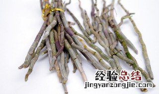 石斛粉的功效与作用 石斛粉的功效与作用有哪些
