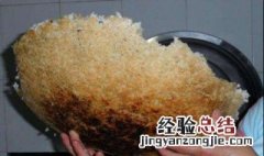 一体锅蒸米饭有锅巴 一体锅蒸米饭有锅巴怎么处理