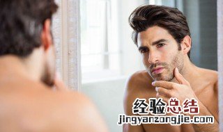 moustache与beard区别 beard和mustache的区别