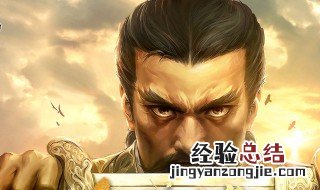 三国威力加强版最强武将搭配视频 三国威力加强版最强武将搭配